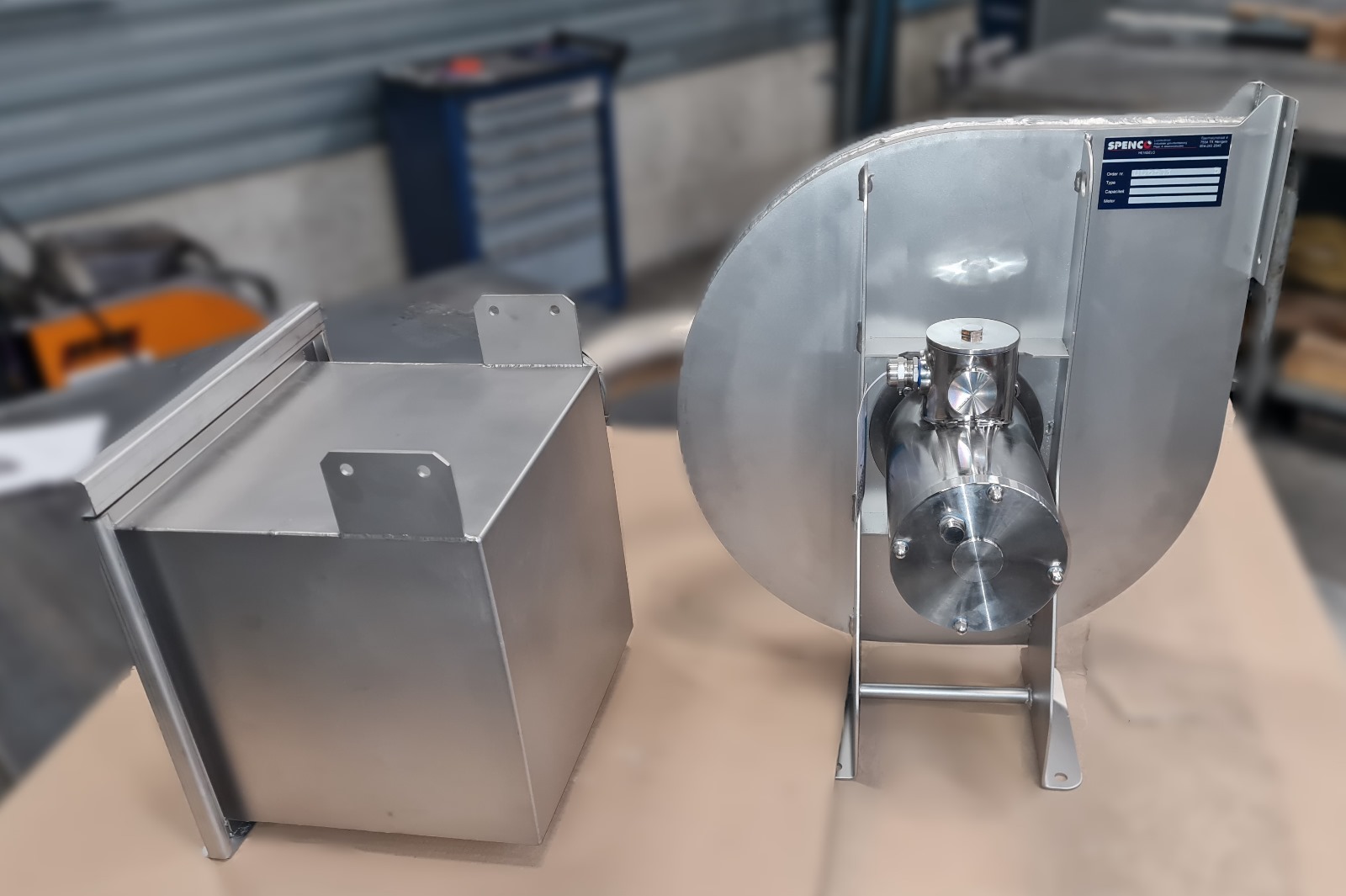RVS Ventilator
